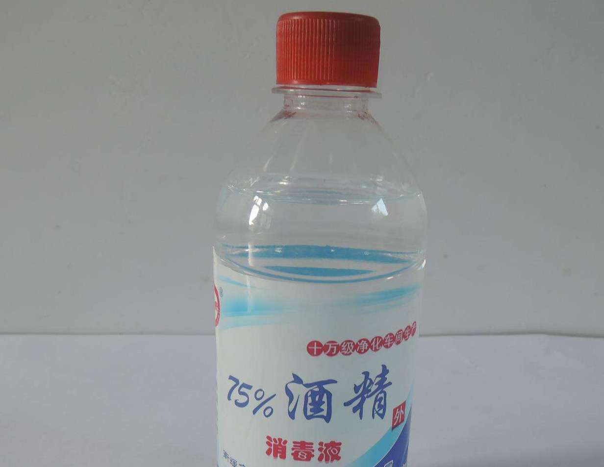 刀伤口用碘伏还是用碘酒消毒好,酒精碘酒红药水哪个消毒方法好