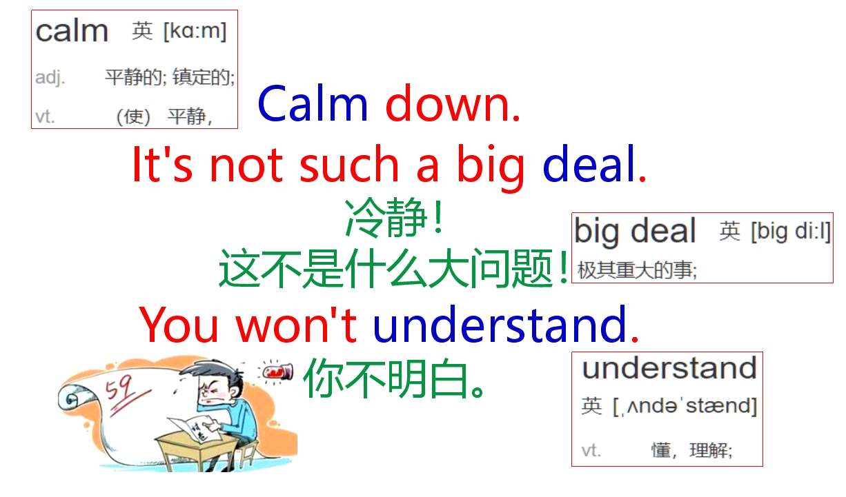 每日英语口语天天练howdoyoudo,每日一句英语口语canihelpyou