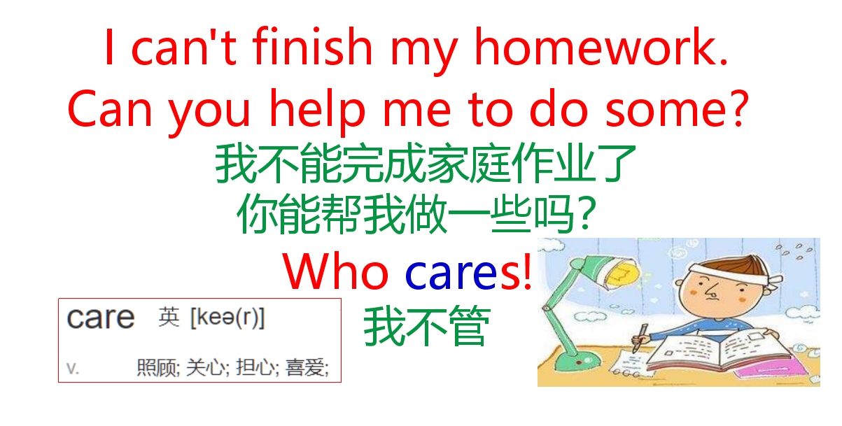 每日英语口语天天练howdoyoudo,每日一句英语口语canihelpyou