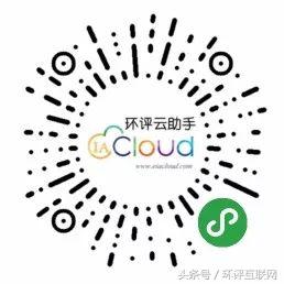 eiaproa预测,eiapro2018大气预测