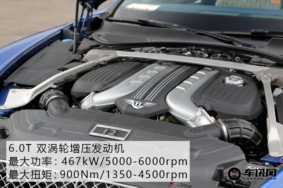 打造超级跑车,宾利欧陆gtmulliner限量版炫蓝