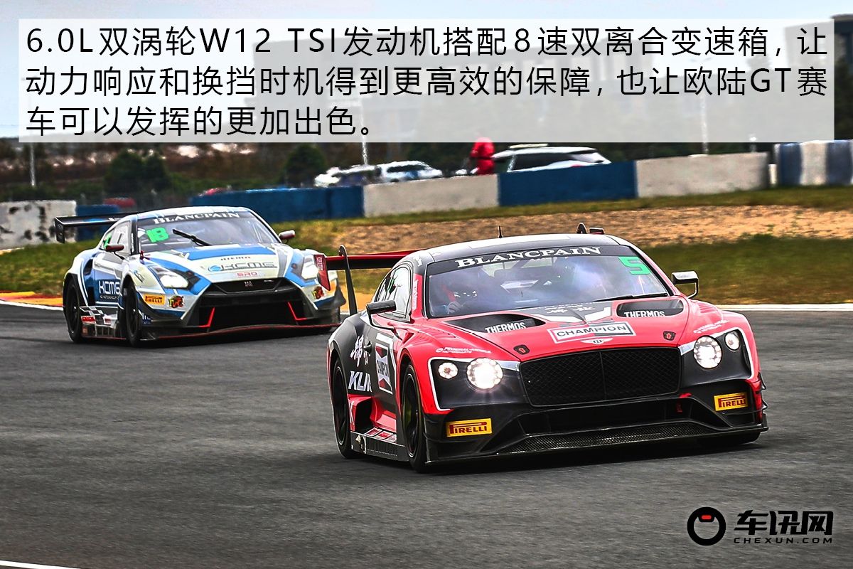 打造超级跑车,宾利欧陆gtmulliner限量版炫蓝