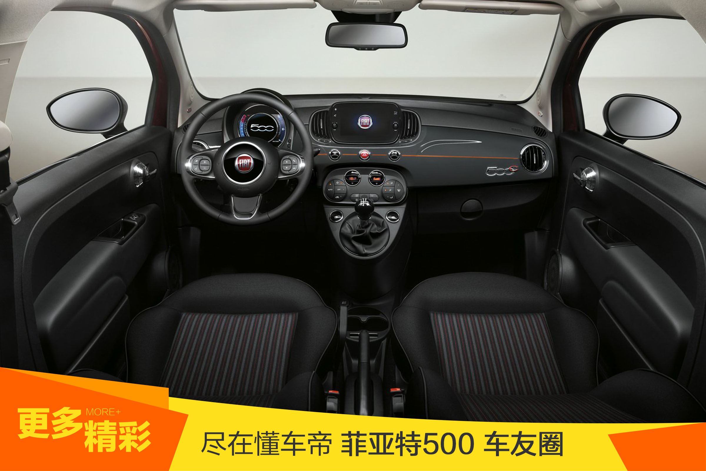 世界上最小的汽车之一，如今又推出新车型！