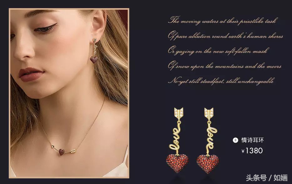 朱一龙装饰品,朱一龙人生大事同款手镯