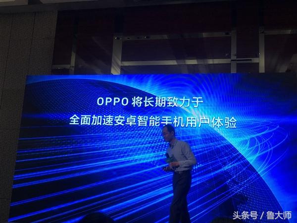 OPPO发布时间表明年1月前所有手机都可用此功能全面加速
