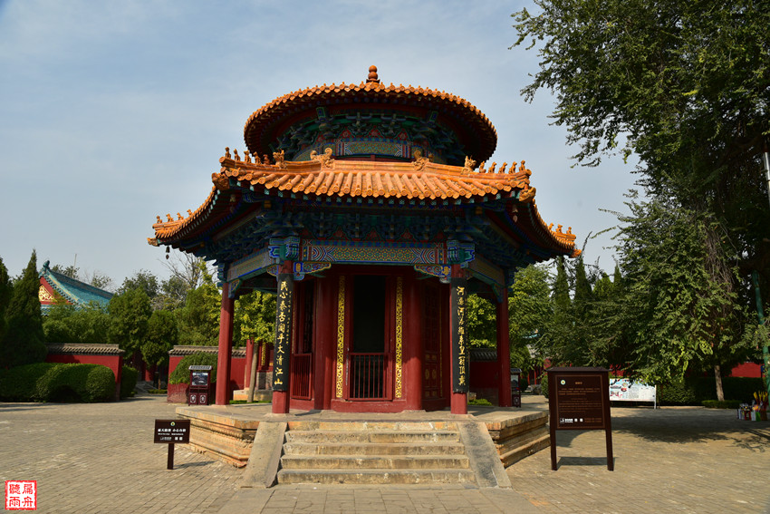 这里是清朝的“黄河水利委员会”今天是黄河边上的AAA*级A**景区