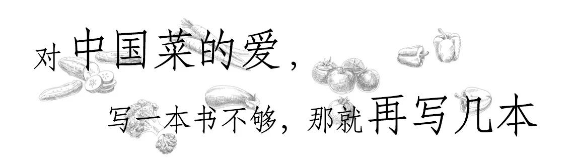 请灶神、做红油、吃兔头,英国女孩20多年来被川菜迷得神魂颠倒