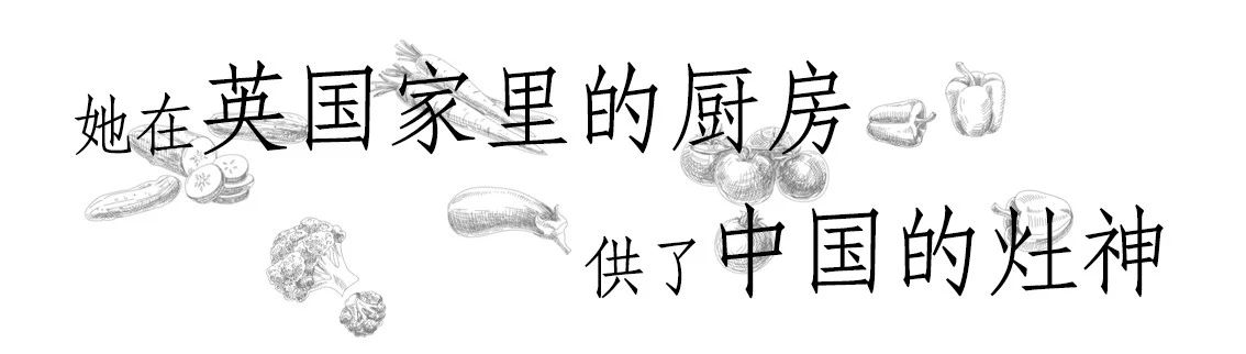 请灶神、做红油、吃兔头,英国女孩20多年来被川菜迷得神魂颠倒