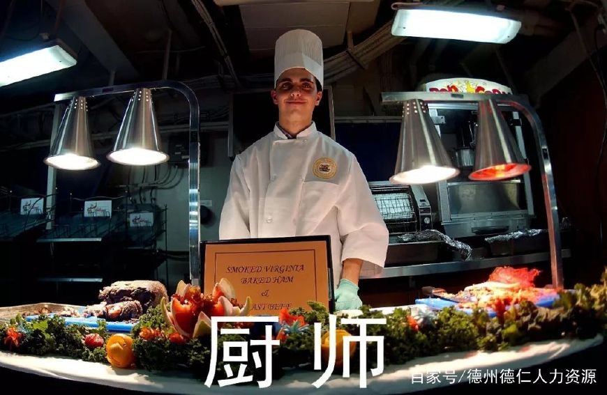 德仁人力入驻走出趣APP,下单最高立减4000元,出国省钱又省心!