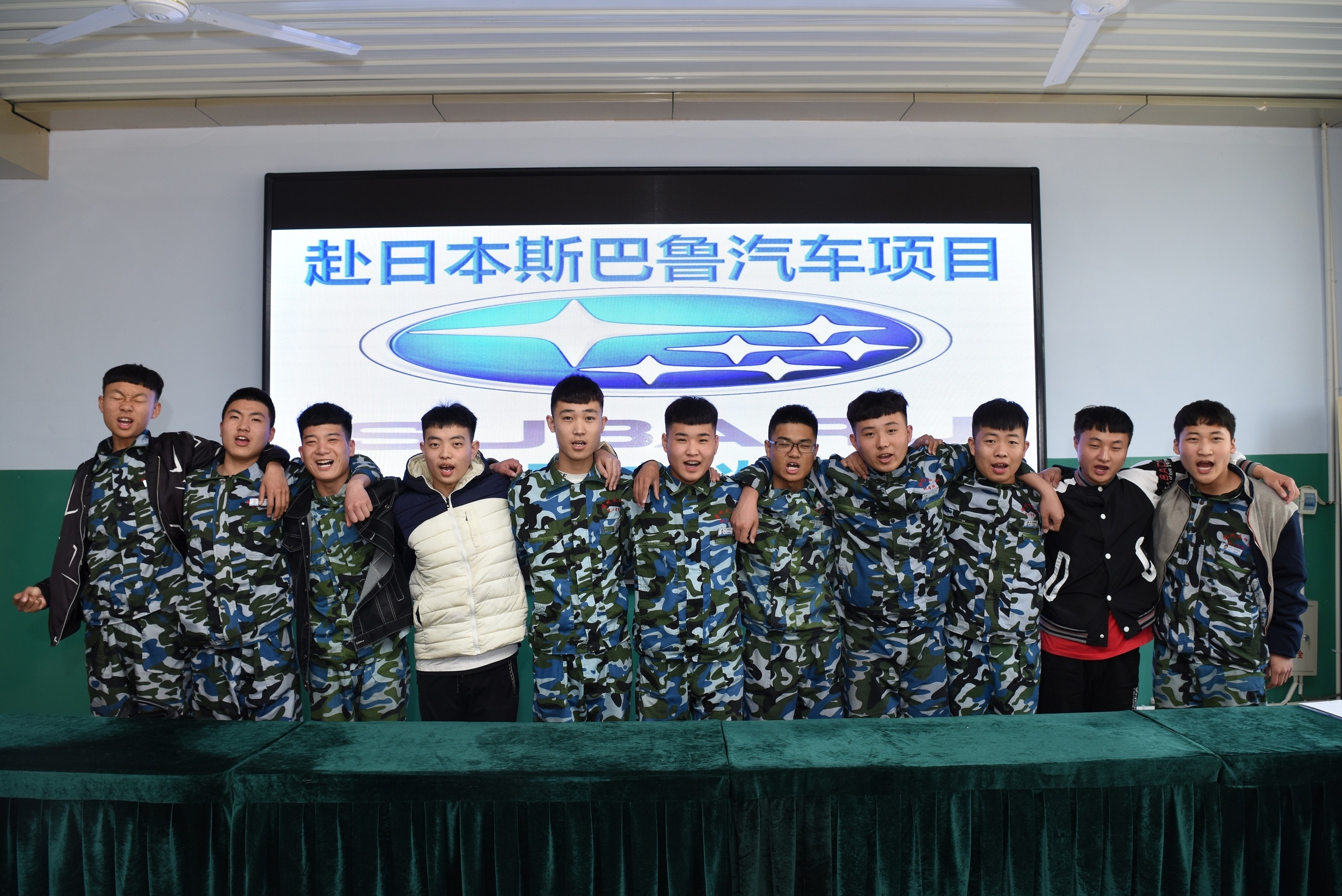 德仁人力入驻走出趣APP,下单最高立减4000元,出国省钱又省心!