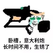 厨师长教你一种很特别的鱼火锅,厨师长的美食