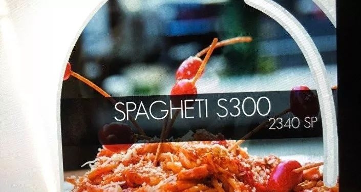 厨师长教你一种很特别的鱼火锅,厨师长的美食