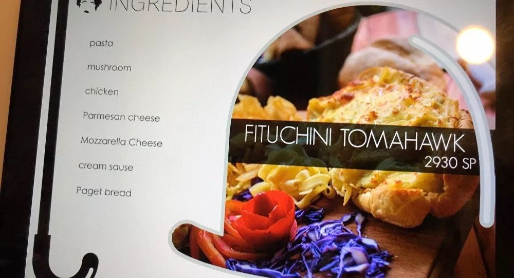 厨师长教你一种很特别的鱼火锅,厨师长的美食