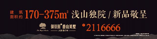 旺旺牛奶卫衣,旺旺加绒卫衣秋冬新品专场