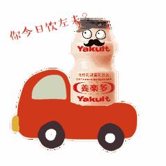 旺旺牛奶卫衣,旺旺加绒卫衣秋冬新品专场