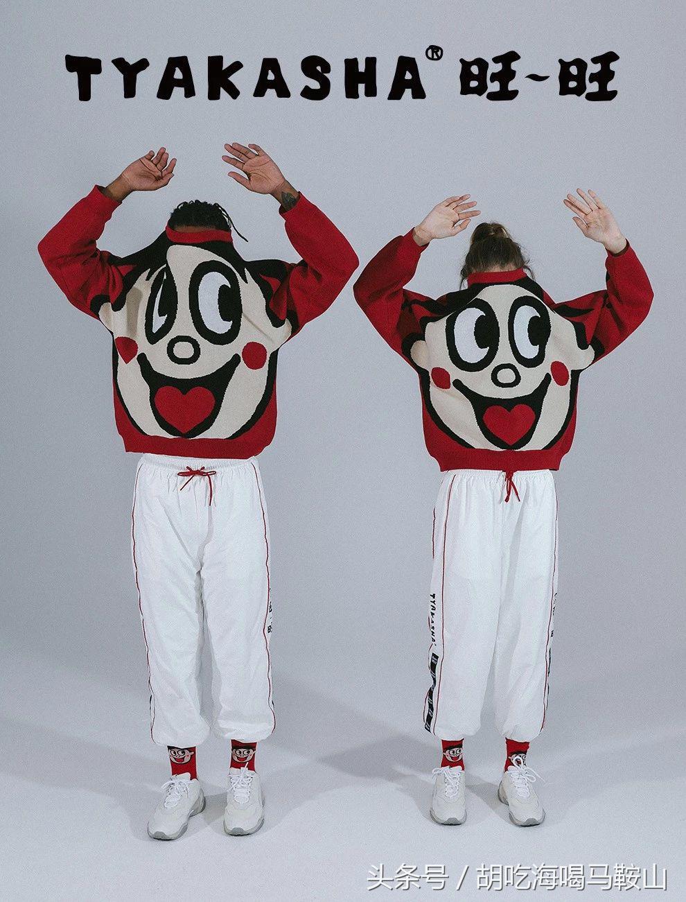 旺旺牛奶卫衣,旺旺加绒卫衣秋冬新品专场