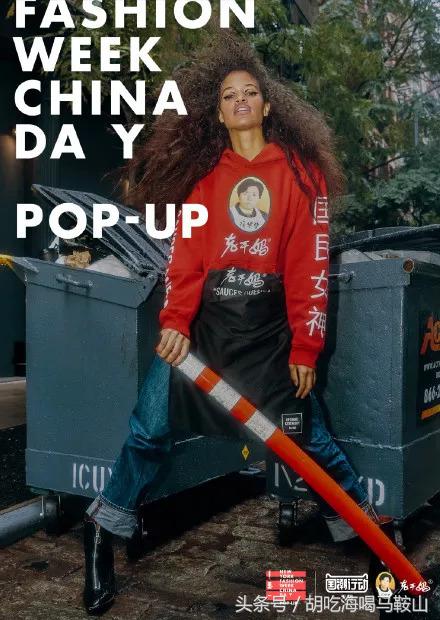 旺旺牛奶卫衣,旺旺加绒卫衣秋冬新品专场