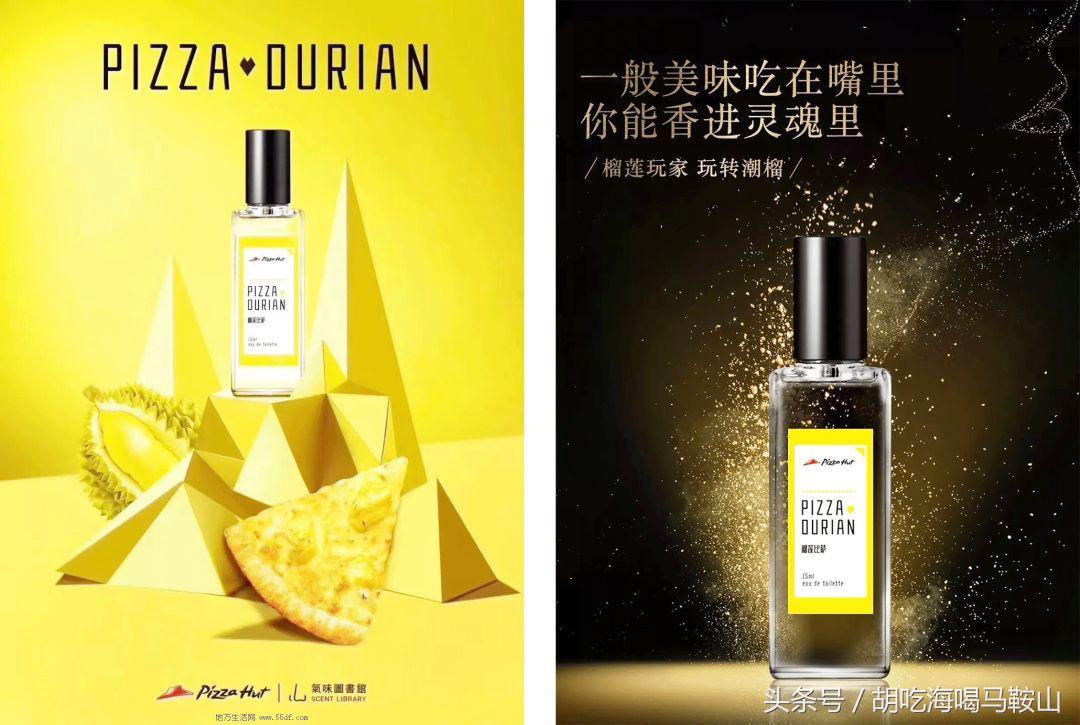 旺旺牛奶卫衣,旺旺加绒卫衣秋冬新品专场