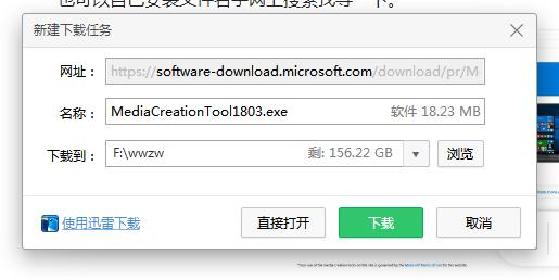 u盘制作启动盘装系统win7和win10,自己做系统win11u盘