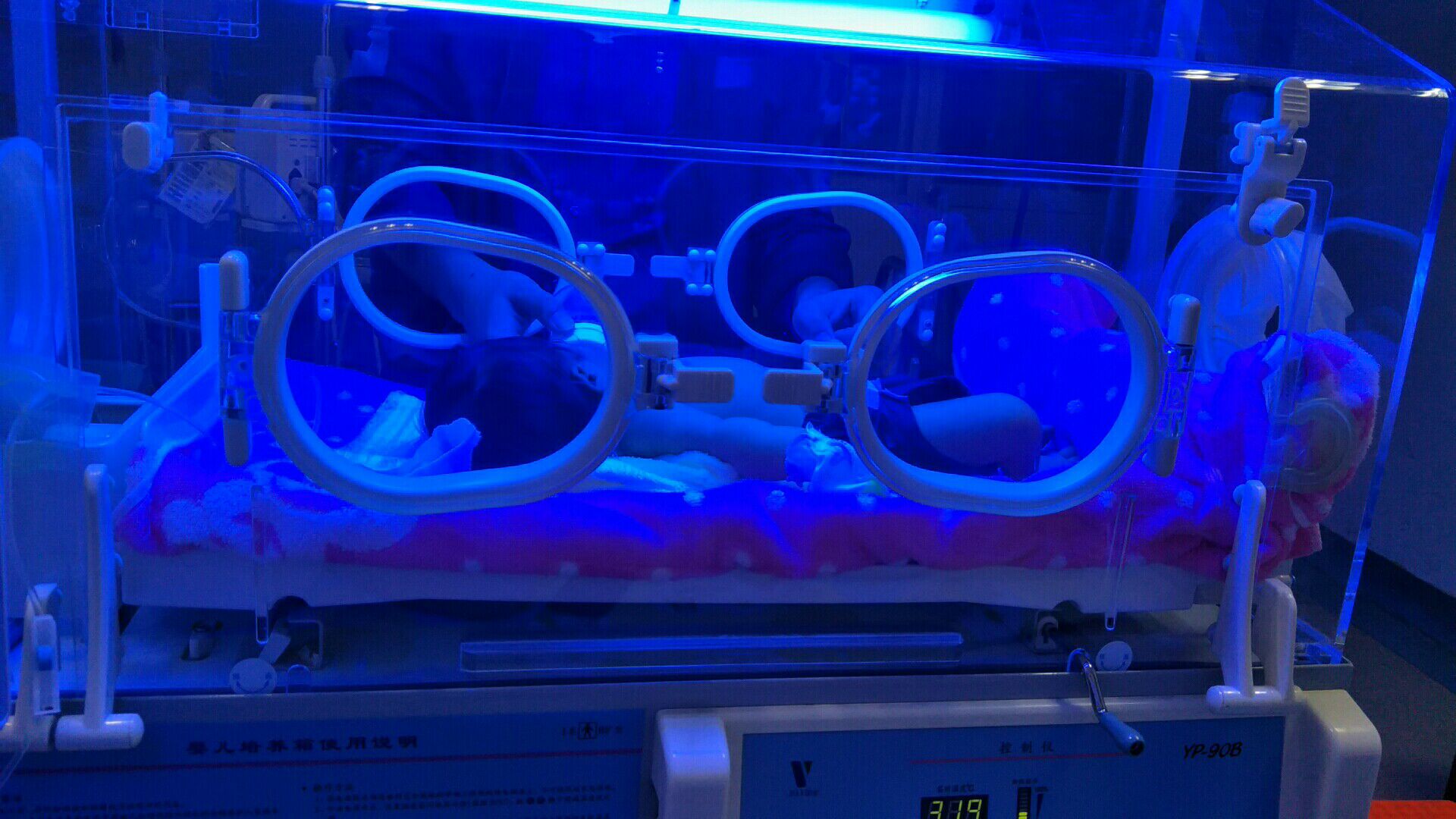 回忆录之新手妈妈对战黄疸篇