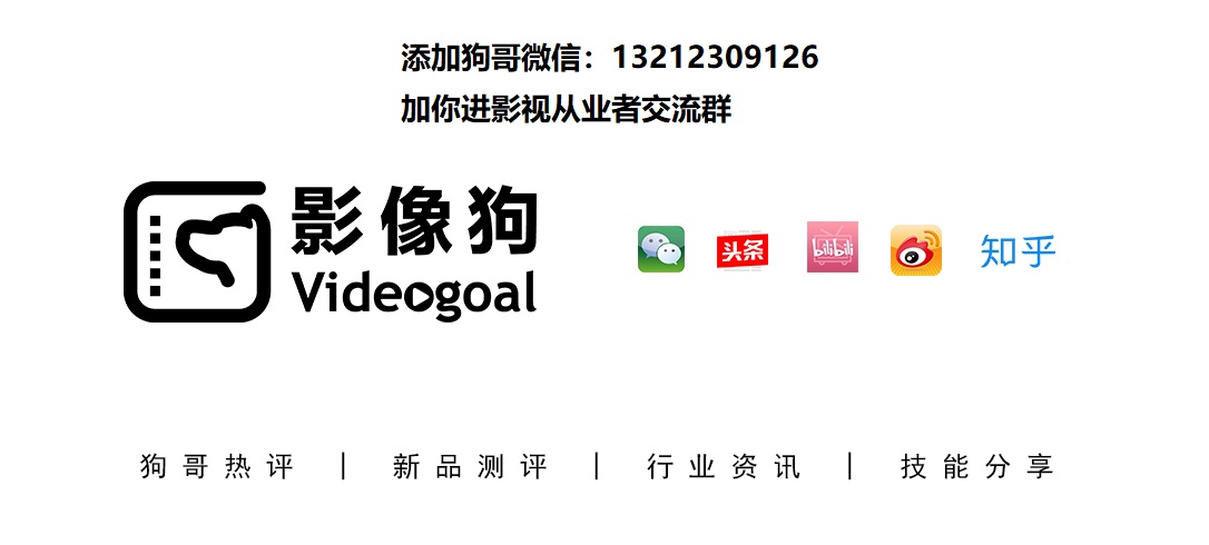 微单和单反哪个拍视频效果好,新get技能视频