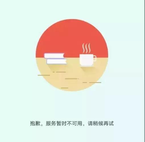 换个角度看赵丽颖王一博,赵丽颖官宣当天网友的反应