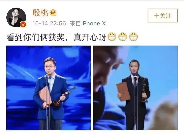 热巴演技为什么不如杨紫呢,热巴评价李慧珍