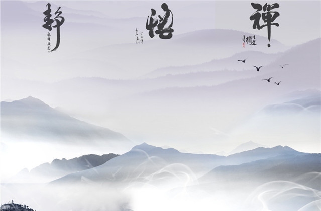 爱国报国名言名句,古人爱国名言名句大全