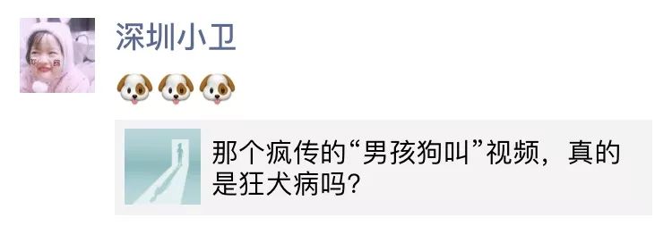 被毒蚂蚁咬了打狂犬疫苗有影响吗,被蛇虫鼠蚁咬了需要查血吗