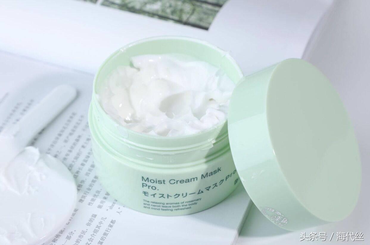 复活草面膜涂抹式的面膜,复活草保湿水光面膜