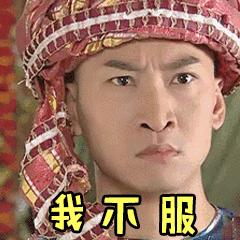 男人翘臀是怎么造成的,翘臀对于男性来说是怎样的