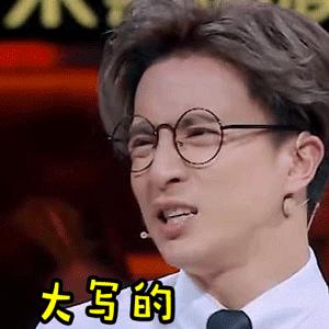 男人翘臀是怎么造成的,翘臀对于男性来说是怎样的