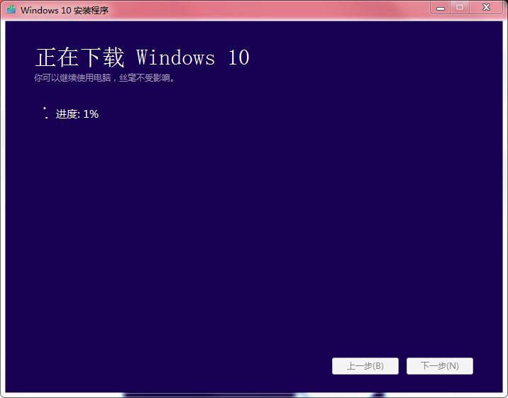 u盘制作启动盘装系统win7和win10,自己做系统win11u盘