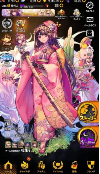 不肝不氪这款《天命之子》卡牌手游运营了2年还有大批人推荐