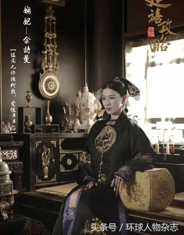 如懿传宫女被太监虐,如懿传娴妃被幽禁怎么翻身的