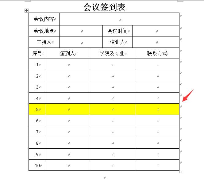 word表格拆分单元格快捷方式,word中如何将一个表格拆分为2个
