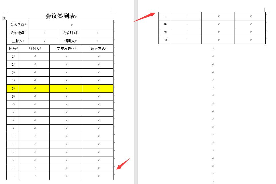 word表格拆分单元格快捷方式,word中如何将一个表格拆分为2个