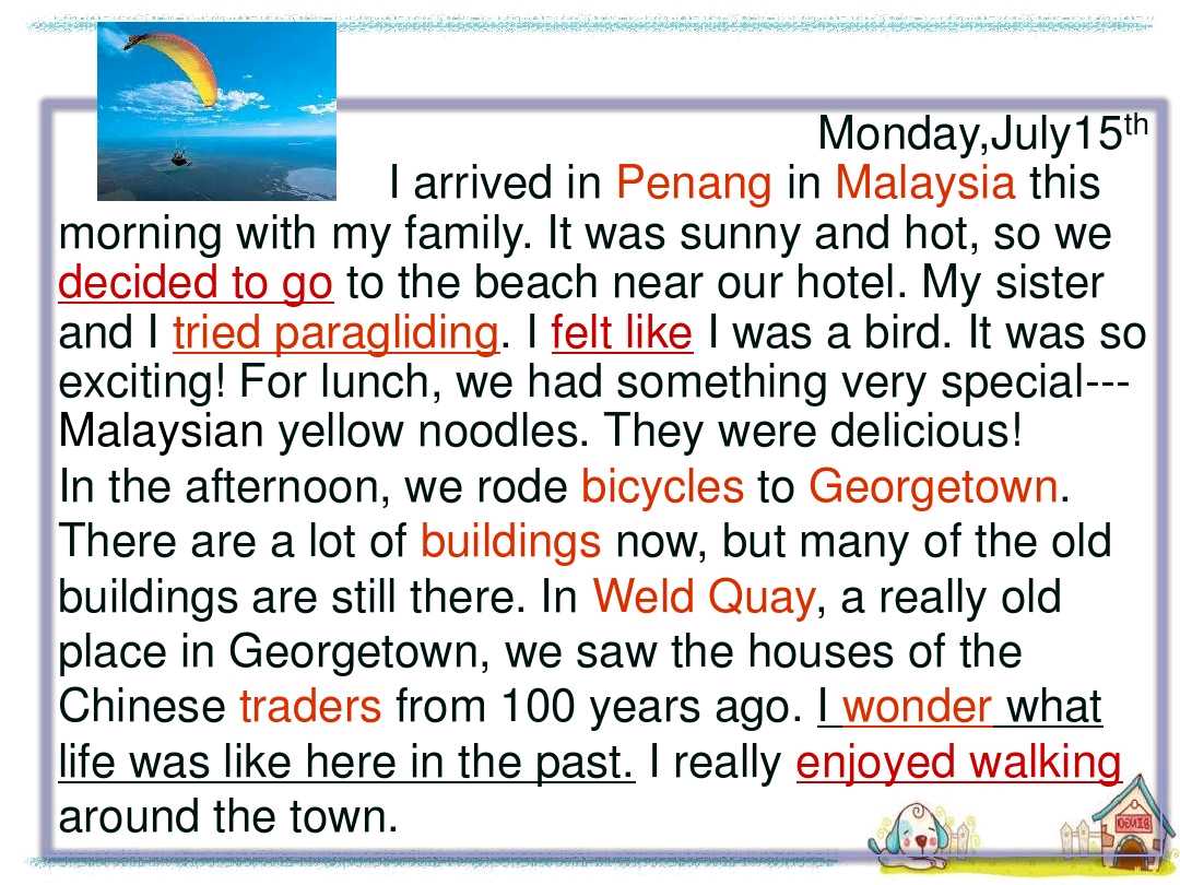 英语八年级下unit1单词短语,八年级下册英语unit1单词跟读