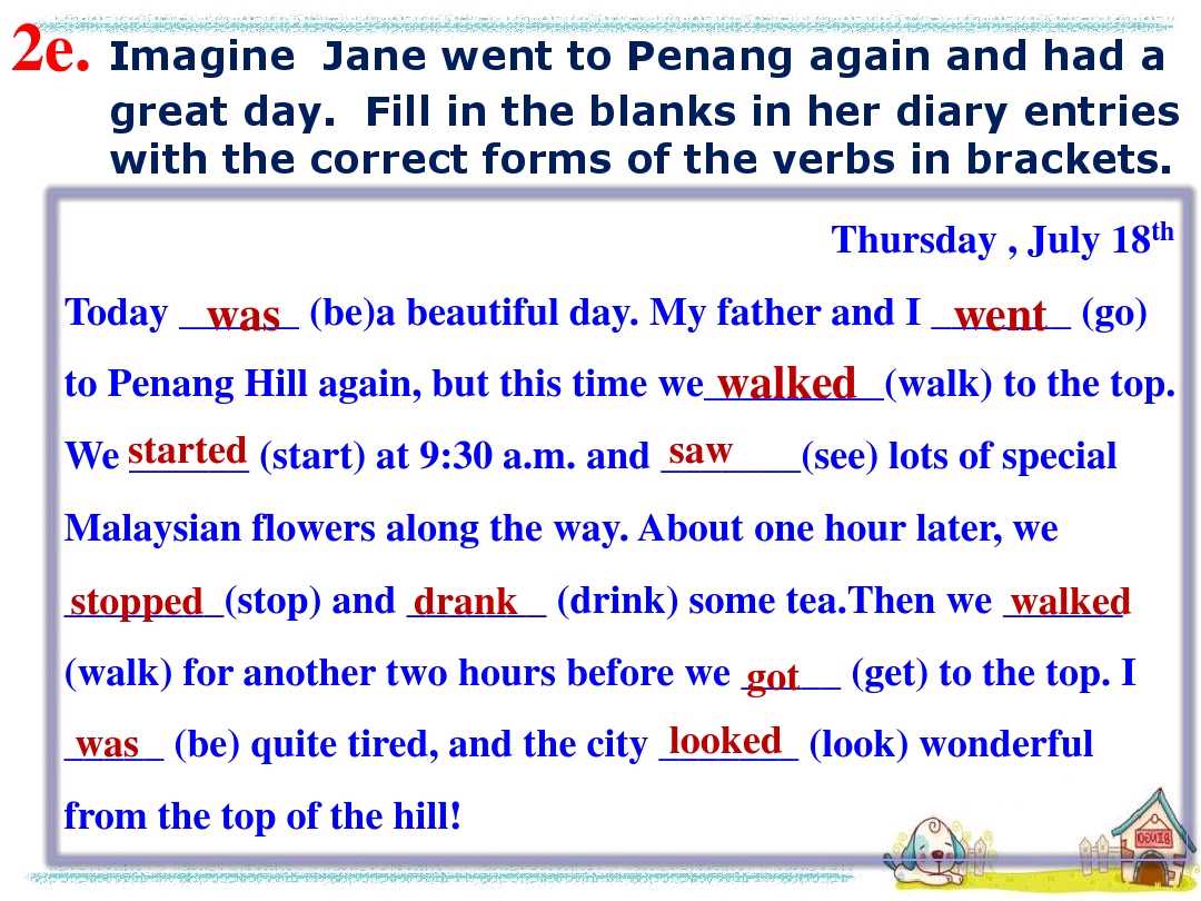 英语八年级下unit1单词短语,八年级下册英语unit1单词跟读