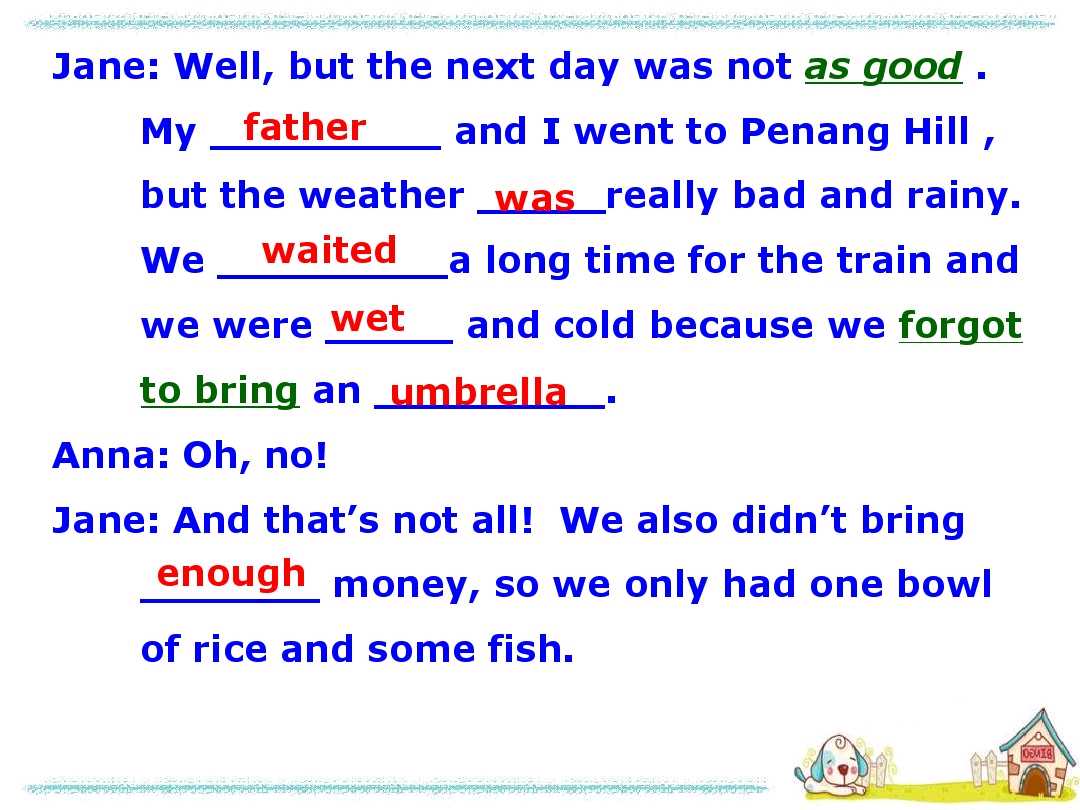 英语八年级下unit1单词短语,八年级下册英语unit1单词跟读