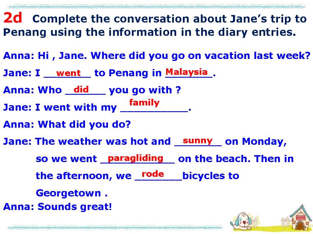 英语八年级下unit1单词短语,八年级下册英语unit1单词跟读