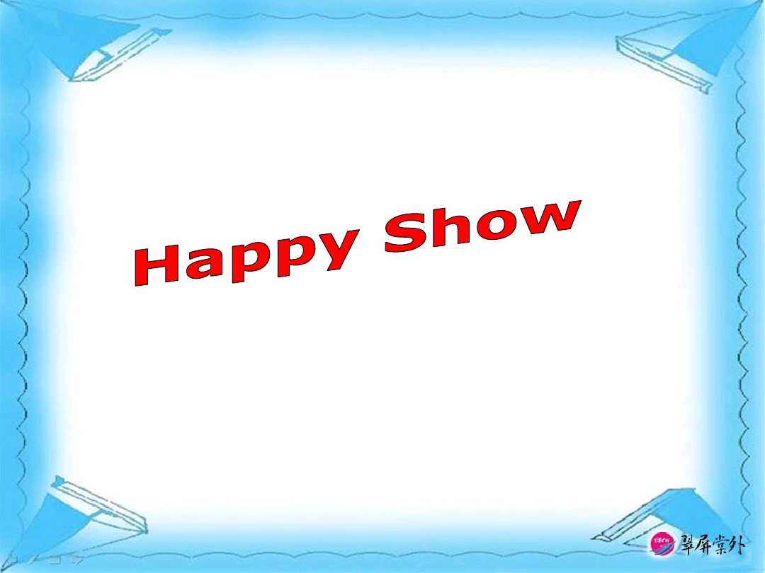 英语八年级下unit1单词短语,八年级下册英语unit1单词跟读