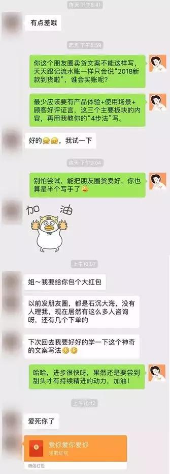 艾小羊｜从玉兰油都买不起到海蓝之谜闭眼买，鬼知道我经历了什么