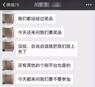 锦鲤为什么火了,锦鲤为什么那么火