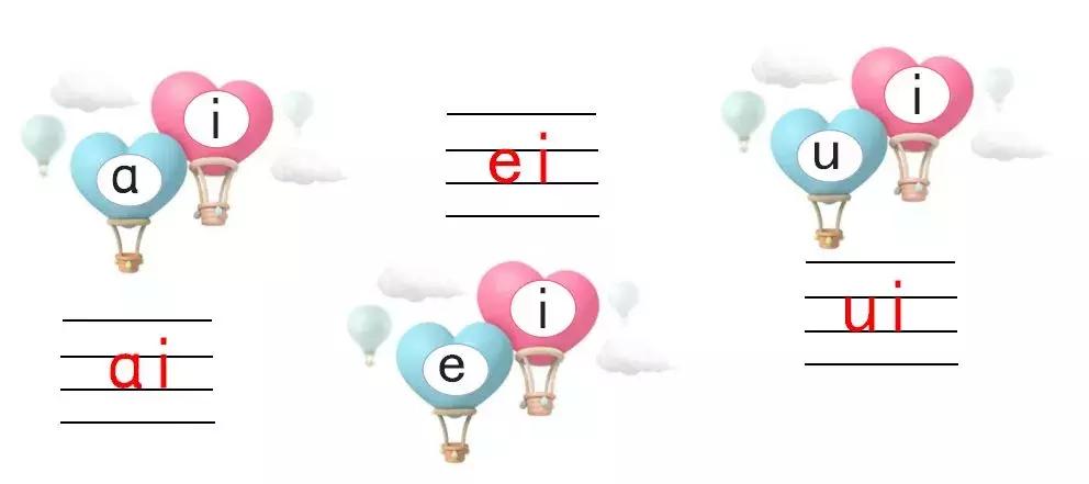 葛老师全套拼音教学视频完整版,葛老师一年级拼音教学全视频