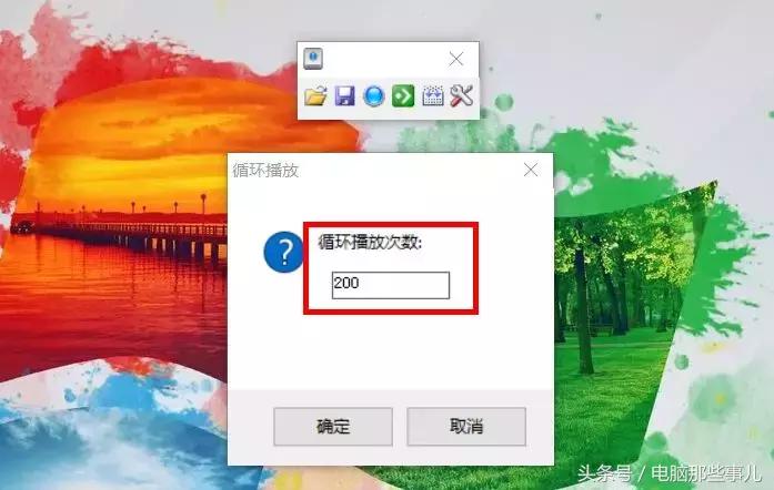 不用手也能玩电脑?这技巧太酷了!