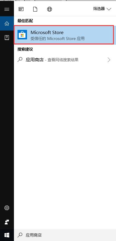 win10如何用两个账户,win10如何两个系统同时运行