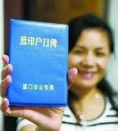 厦门2008年房价,2008厦门房价一览表