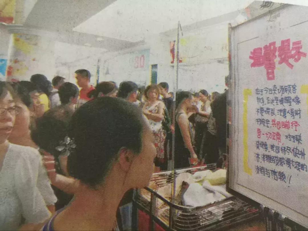 厦门2008年房价,2008厦门房价一览表