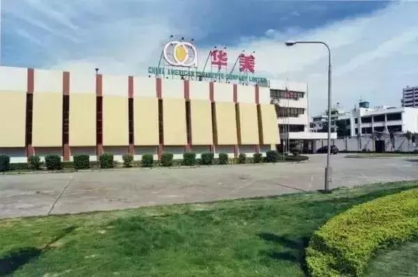 厦门2008年房价,2008厦门房价一览表